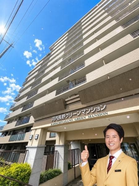 河内長野グリーンマンション(河内長野市上田町)
