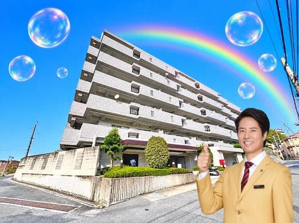 学園西ロイヤルマンションB棟(奈良市富雄北)