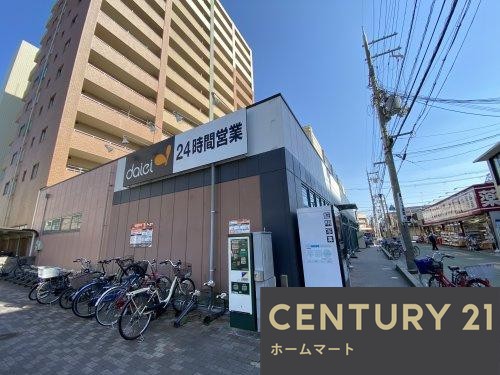 一戸建て上野口町（大和田駅） 3880万円・3980万円の詳細情報 11