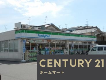 一戸建て上野口町（大和田駅） 3880万円・3980万円の詳細情報 15