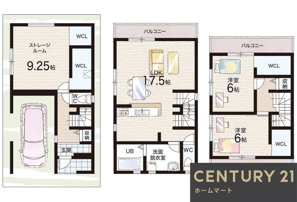 一戸建て上野口町（大和田駅） 3880万円・3980万円の詳細情報 9
