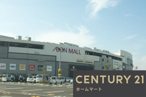 一戸建て北出町（四条畷駅） 4098万円の詳細情報 14