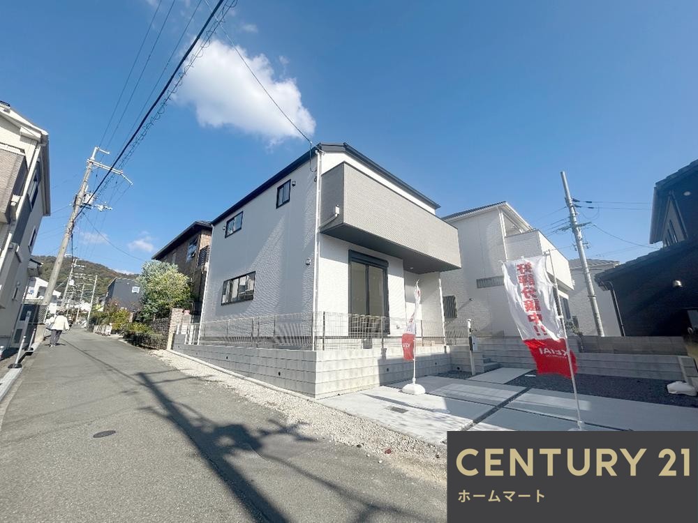 一戸建て北出町（四条畷駅） 4098万円の詳細情報 6