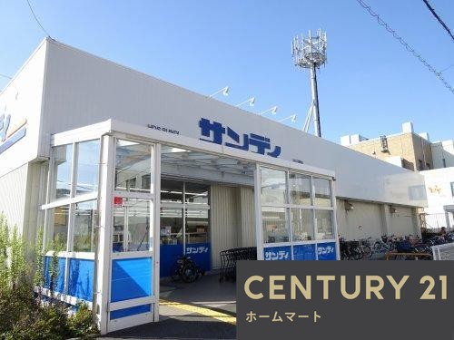 一戸建て北出町（四条畷駅） 4098万円の詳細情報 9