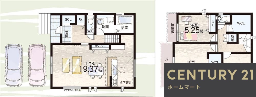一戸建て大津市坂本 一戸建て 全１７邸の詳細情報 21