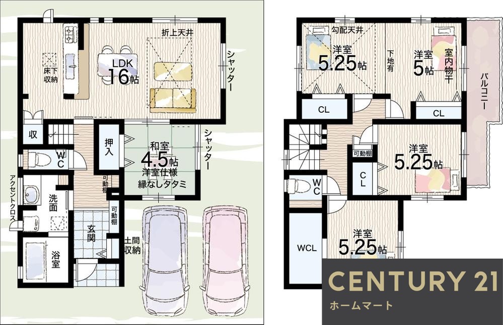 一戸建て雄琴５（おごと温泉駅） 3198万円～3890万円の詳細情報 10