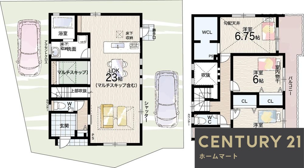 一戸建て雄琴５（おごと温泉駅） 3198万円～3890万円の詳細情報 11