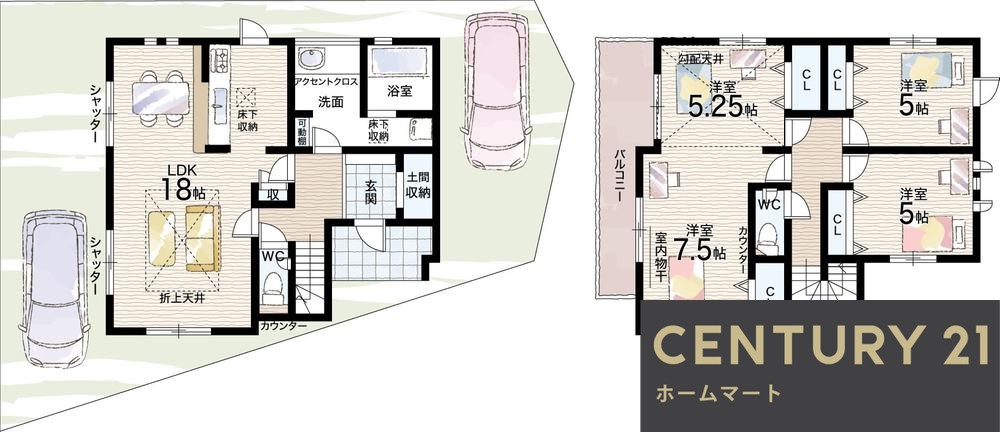 一戸建て雄琴５（おごと温泉駅） 3198万円～3890万円の詳細情報 8