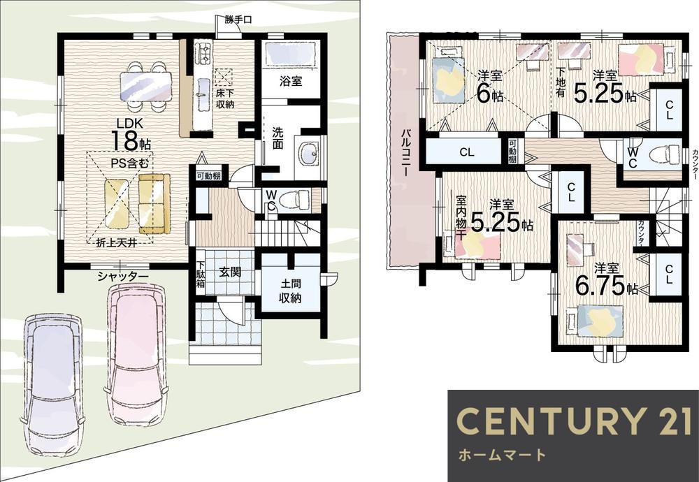 一戸建て雄琴５（おごと温泉駅） 3198万円～3890万円の詳細情報 9