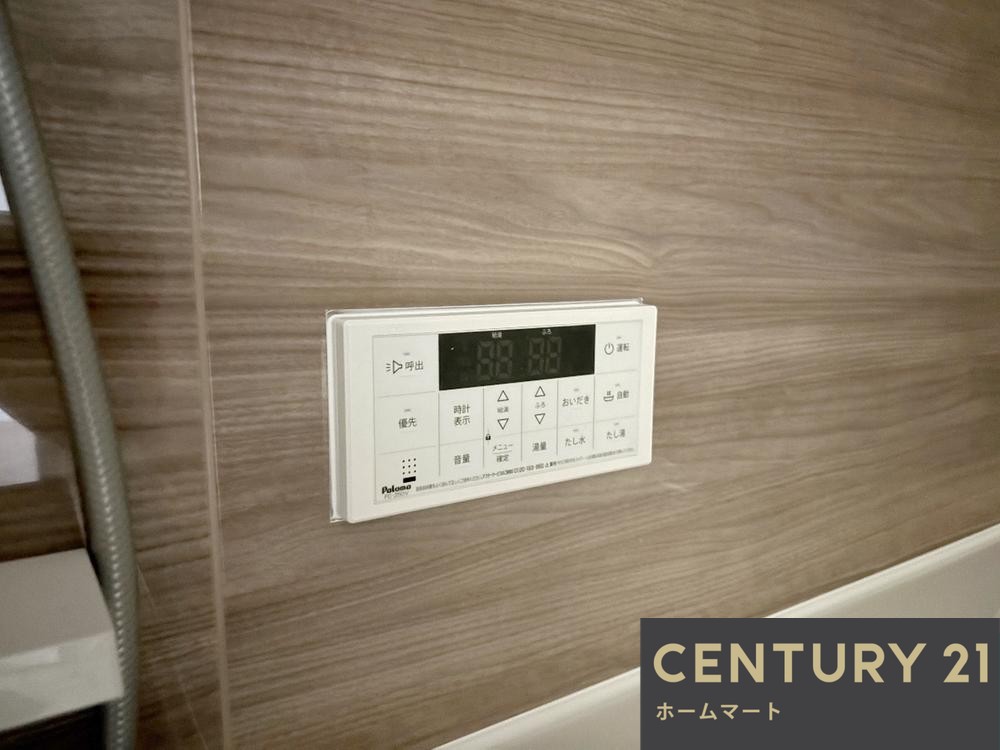 一戸建て春日町（寝屋川市駅） 3598万円の詳細情報 15