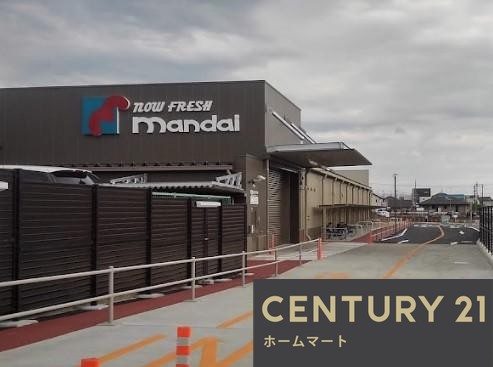 一戸建て東紀寺町３（京終駅） 3880万円の詳細情報 20