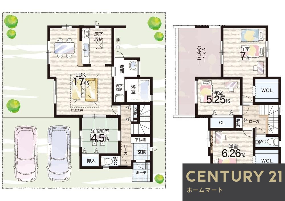一戸建て川西市大和東 全１邸の詳細情報 9