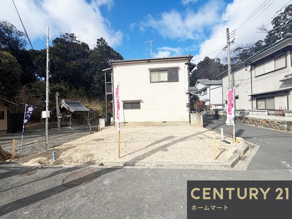 一戸建て八幡台 3480万円の詳細情報