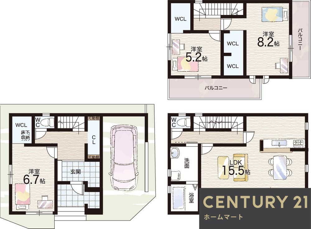 一戸建て八幡台 3480万円の詳細情報 5
