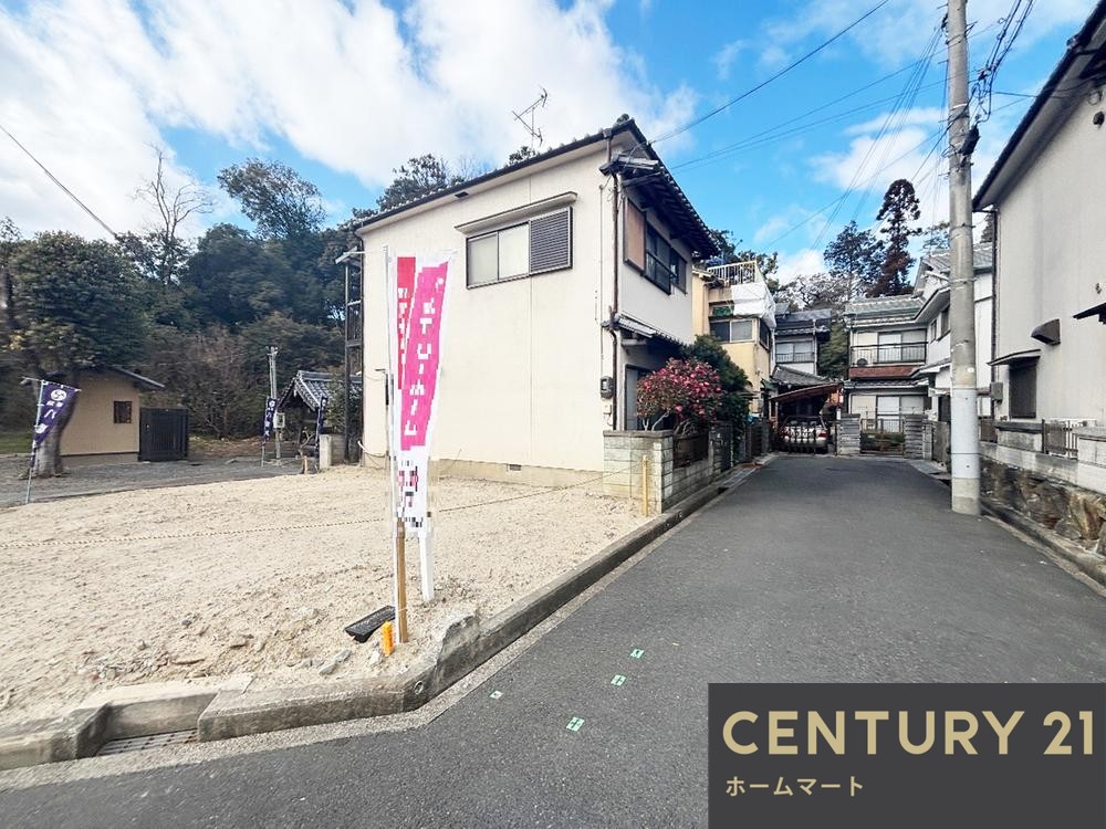 一戸建て八幡台 3480万円の詳細情報 7