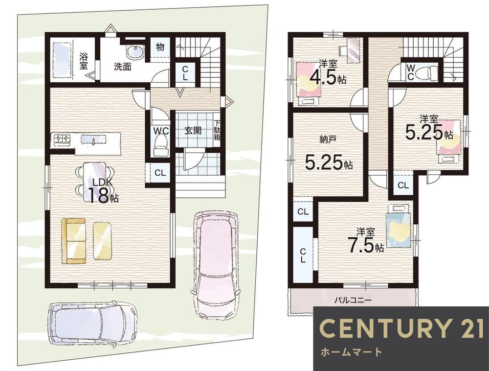 一戸建て三井が丘３ 3798万円の詳細情報 5
