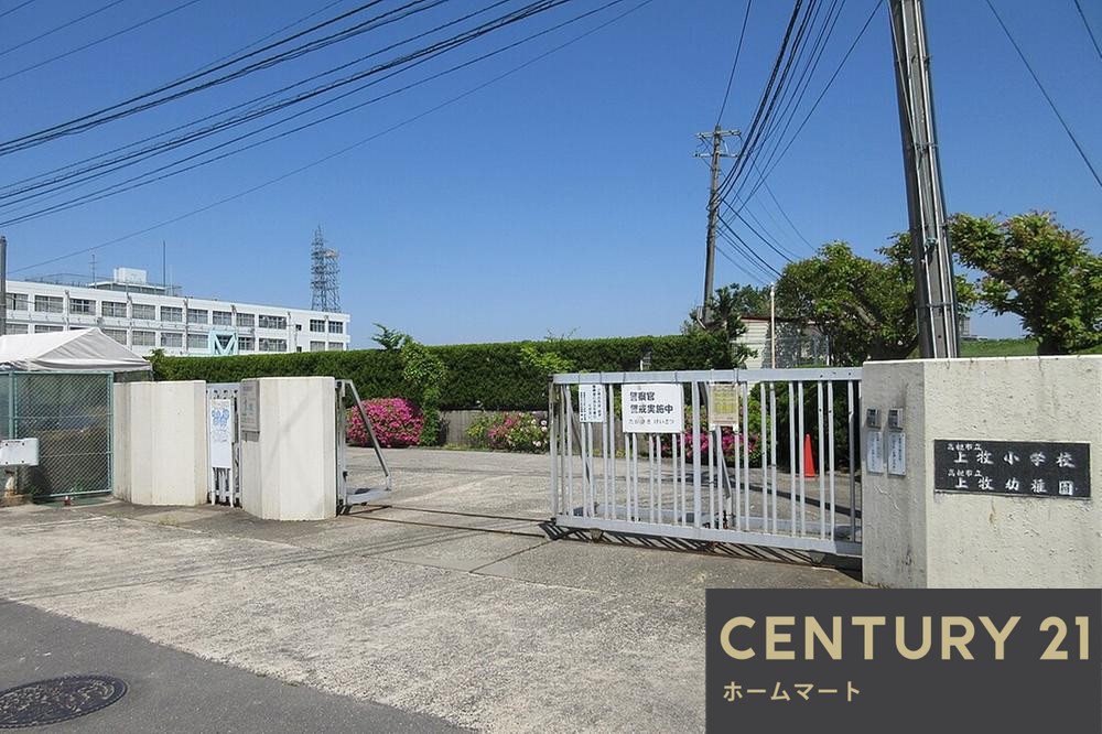 一戸建て淀の原町（上牧駅） 3590万円の詳細情報 12