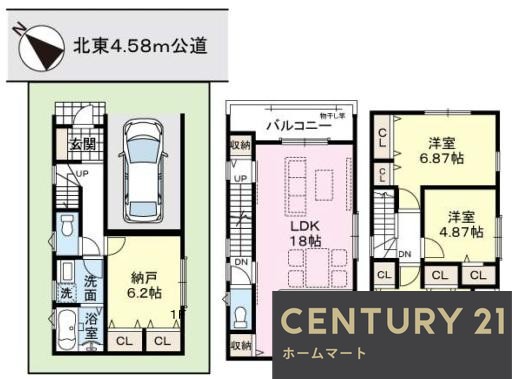 一戸建て淀の原町（上牧駅） 3590万円の詳細情報 5