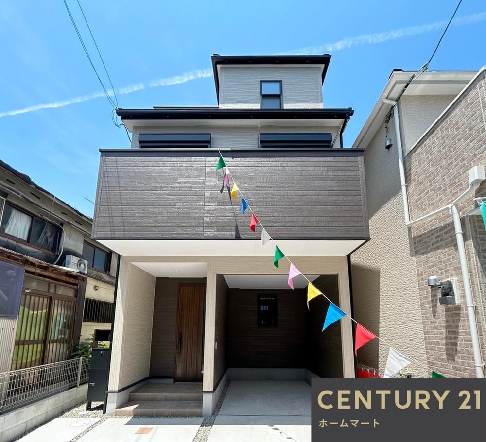 一戸建て淀の原町（上牧駅） 3590万円の詳細情報 6