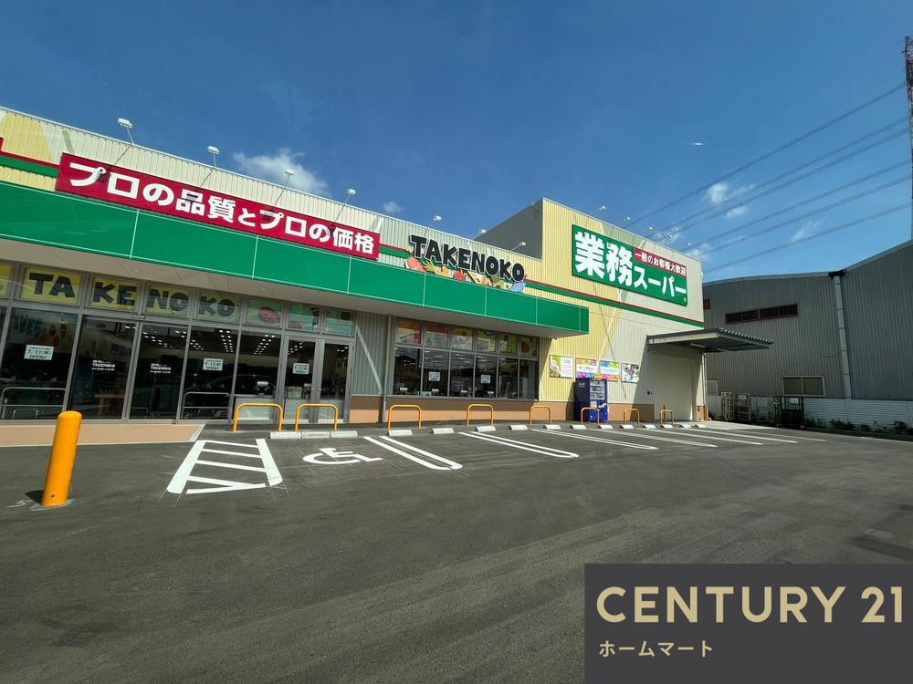 一戸建て淀の原町（上牧駅） 3590万円の詳細情報 9