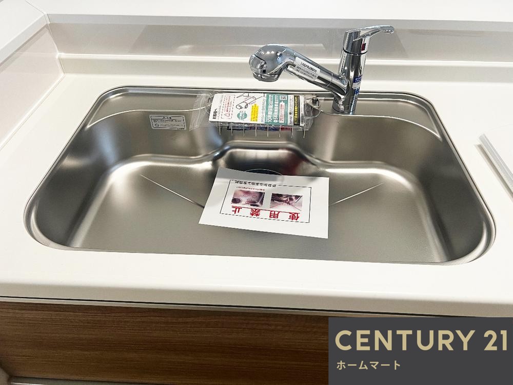 一戸建て長池町２ 3190万円の詳細情報 20