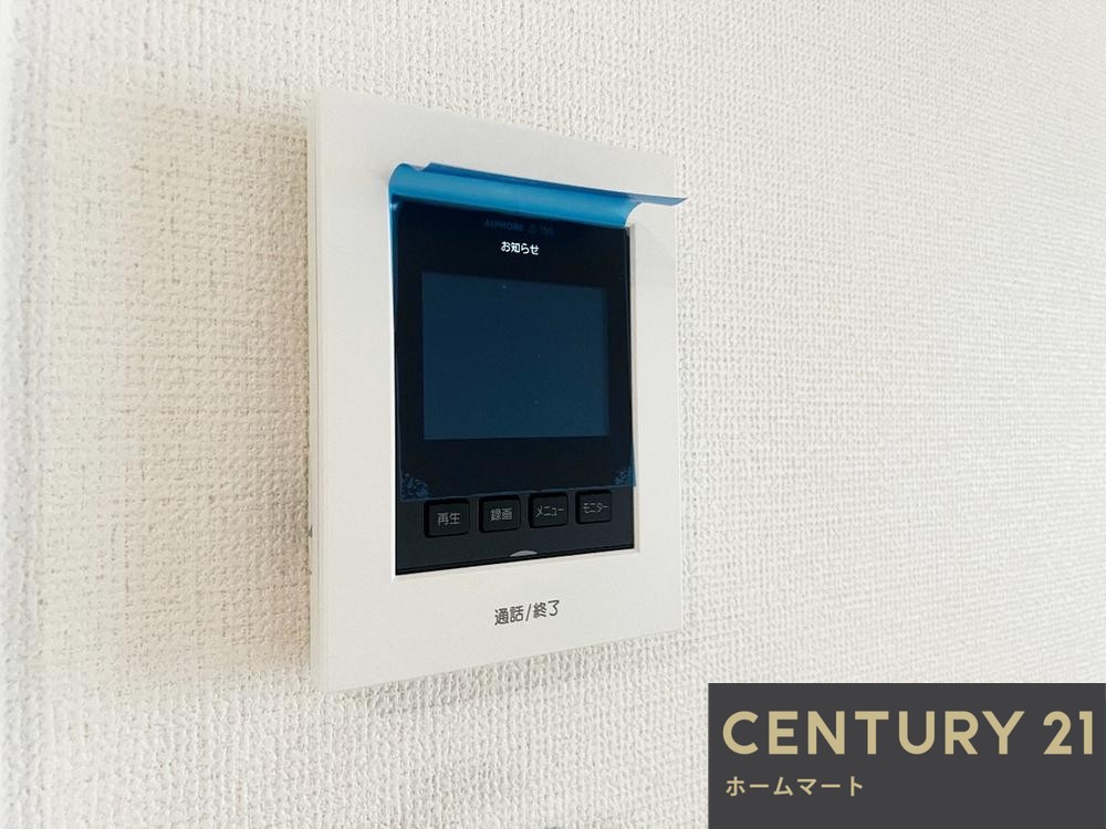 一戸建て長池町２ 3190万円の詳細情報 22