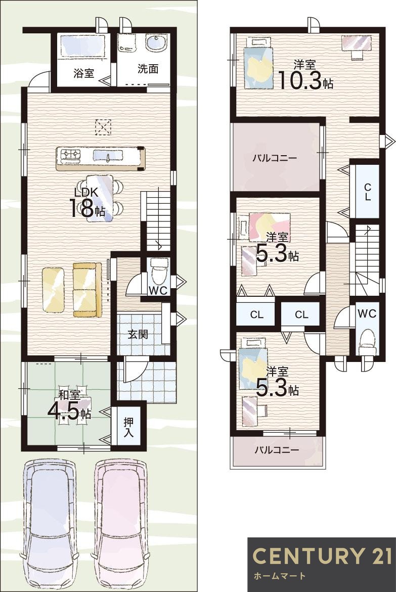 一戸建て右京３（高の原駅） 3750万円・3790万円の詳細情報 14