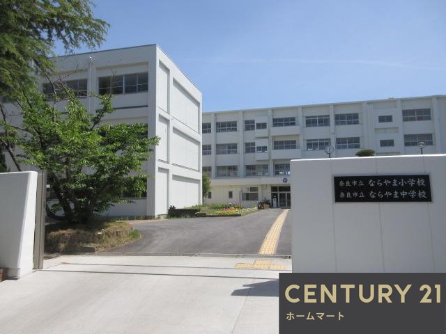 一戸建て右京３（高の原駅） 3750万円・3790万円の詳細情報 17