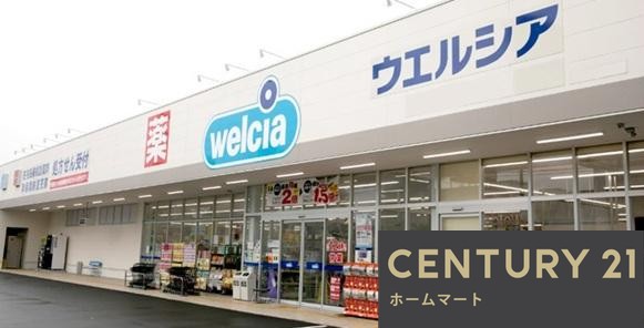 一戸建て池田本町（寝屋川市駅） 3498万円の詳細情報 14
