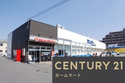 一戸建て池田本町（寝屋川市駅） 3498万円の詳細情報 9
