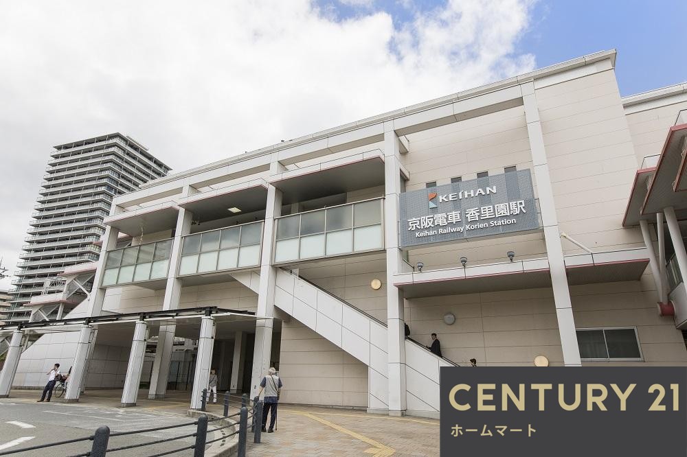 一戸建て香里ケ丘８ 4580万円・4780万円の詳細情報 10