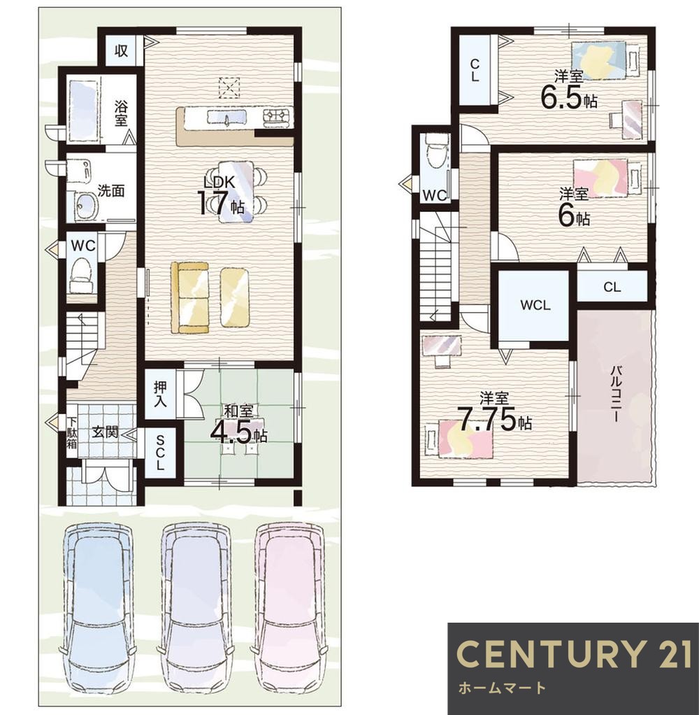一戸建て香里ケ丘８ 4580万円・4780万円の詳細情報 8