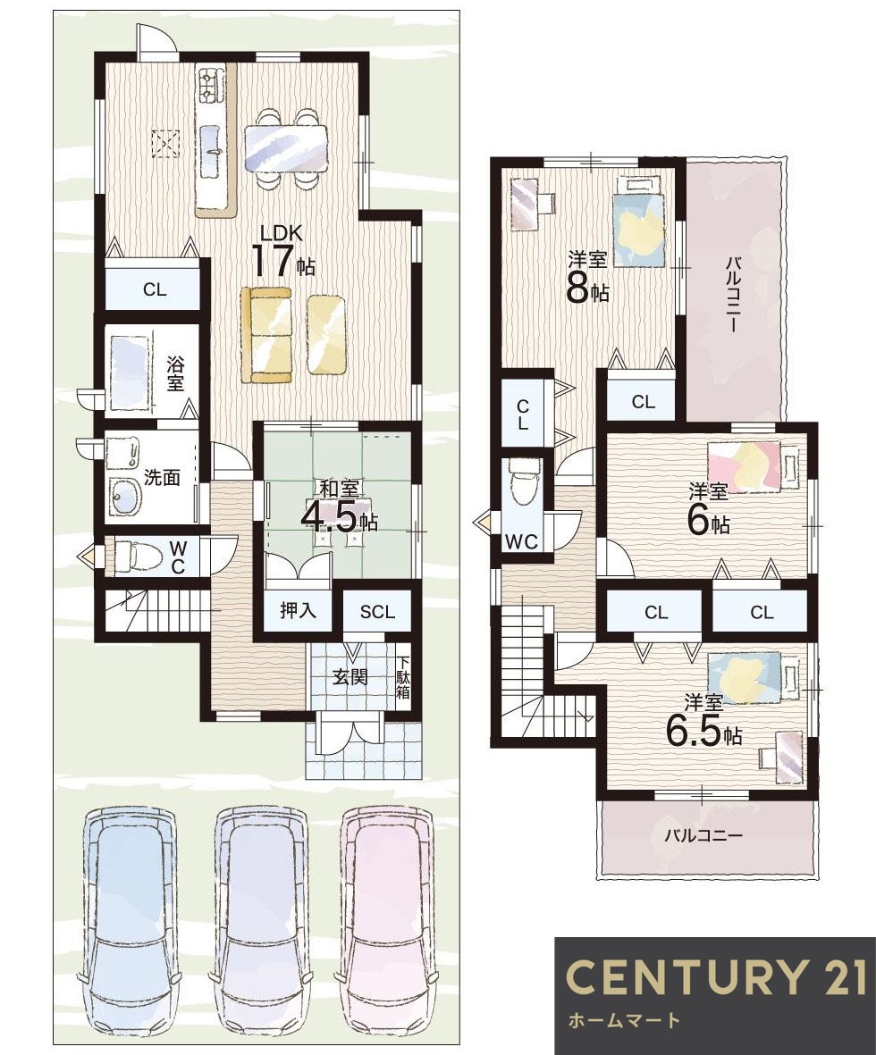 一戸建て香里ケ丘８ 4580万円・4780万円の詳細情報 9