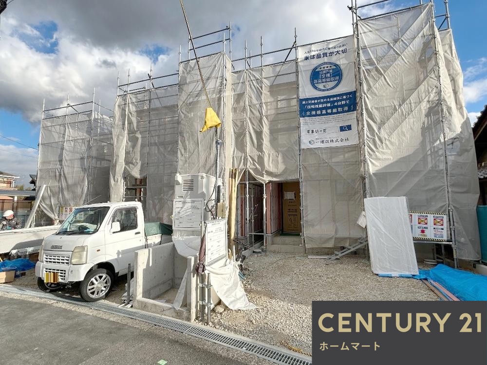 大阪府岸和田市極楽寺町