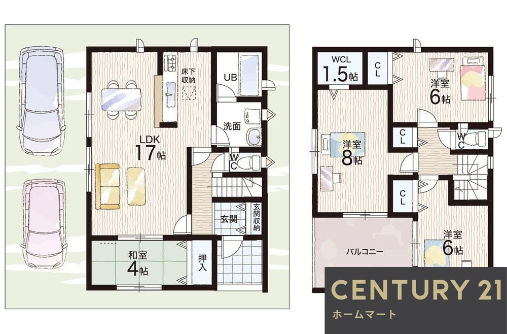 一戸建て八尾市新家町 全３邸 一戸建て第１期の詳細情報 17