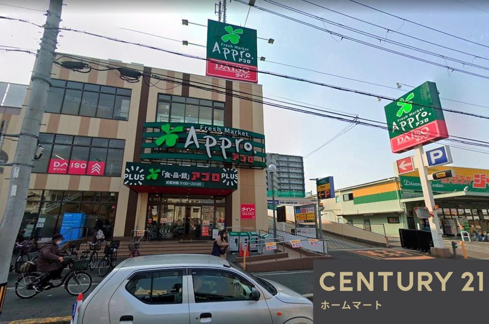 一戸建て八尾市新家町 全３邸 一戸建て第１期の詳細情報 20