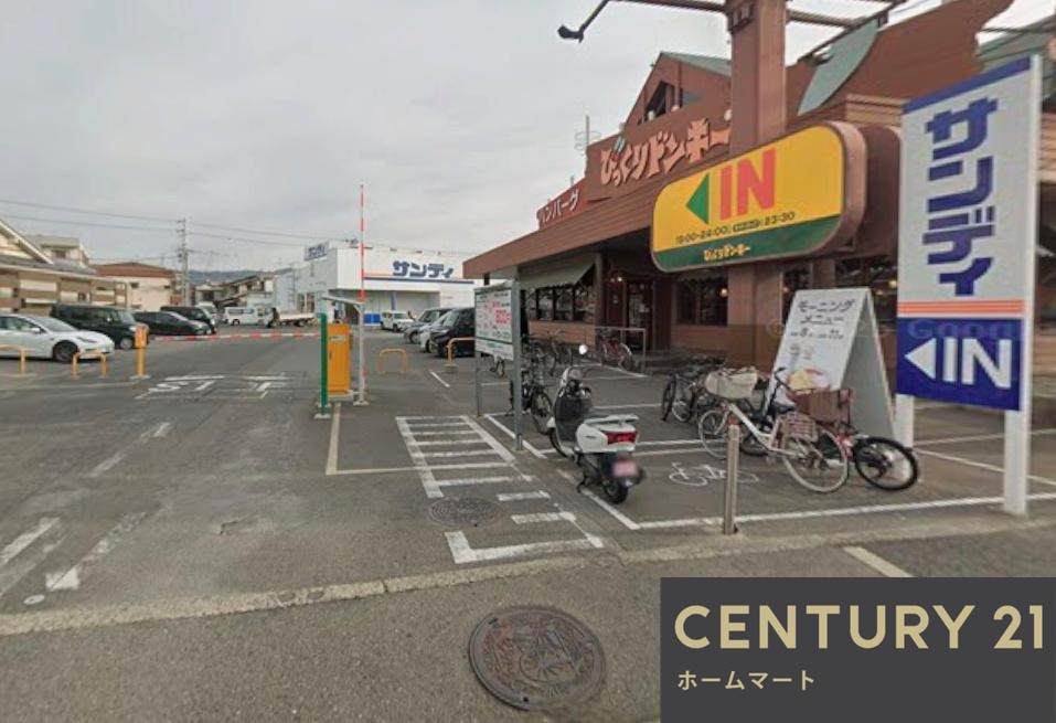 一戸建て八尾市新家町 全３邸 一戸建て第１期の詳細情報 21