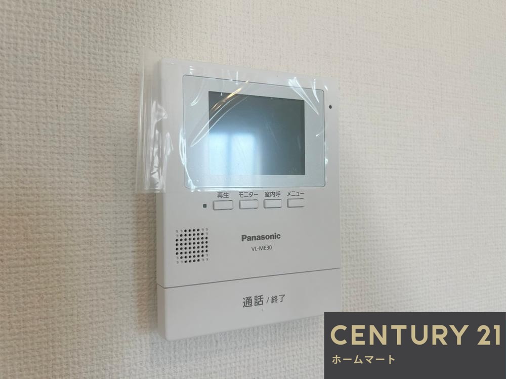 一戸建て高槻市昭和台町 全4邸 一戸建ての詳細情報 16