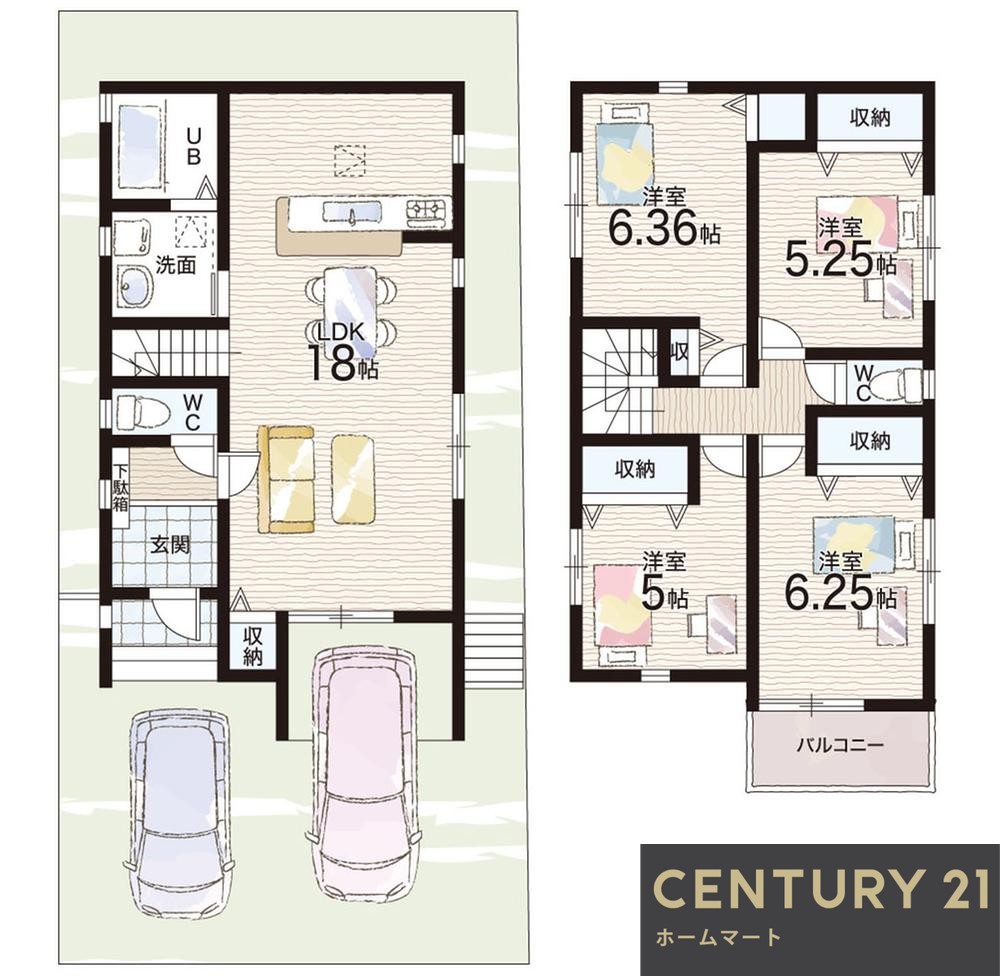 一戸建て大野台５ 3280万円の詳細情報 11
