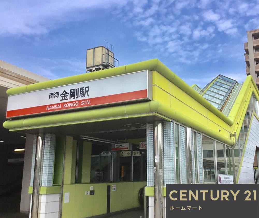 一戸建て大野台５ 3280万円の詳細情報 20