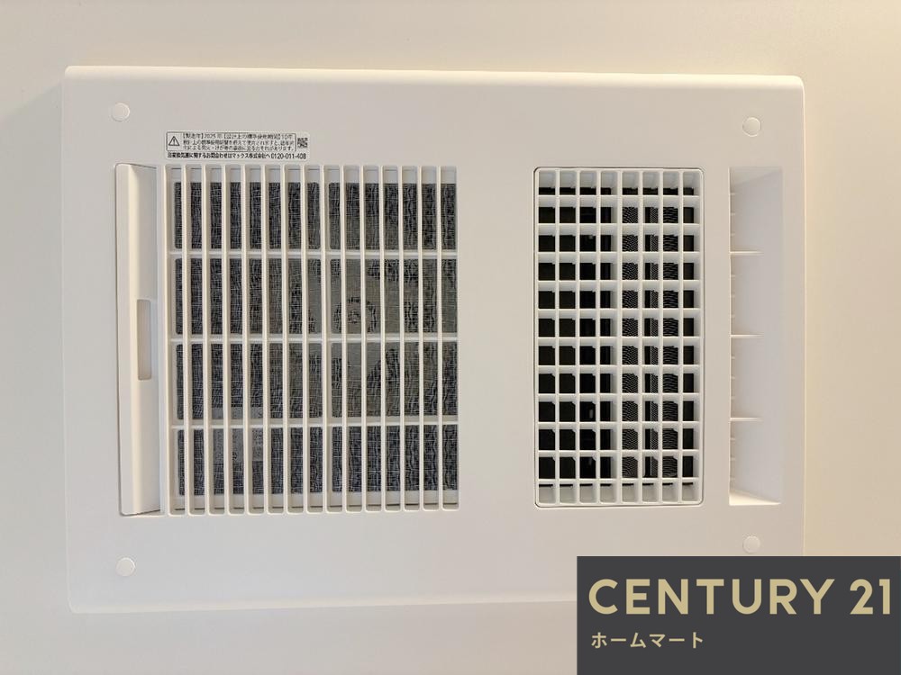 一戸建て東香里３ 3590万円の詳細情報 18