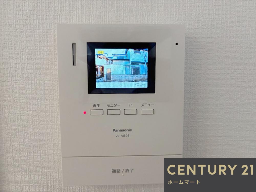 一戸建て東香里３ 3590万円の詳細情報 21