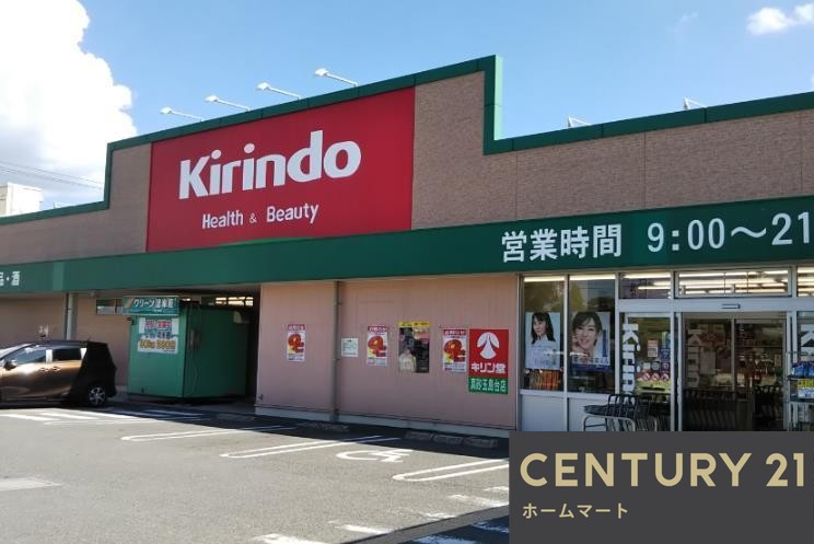 一戸建て鳥飼西２ 3598万円の詳細情報 15