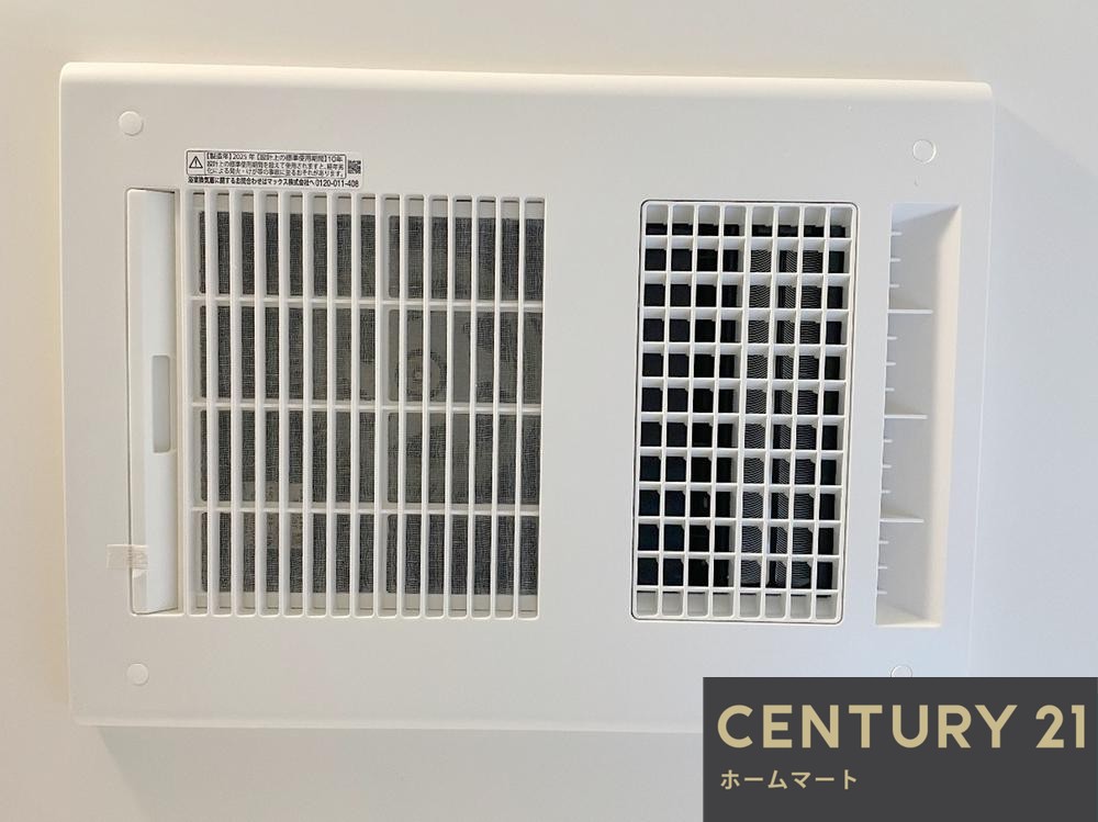 一戸建て高槻市唐崎中 全4区画 一戸建ての詳細情報 16