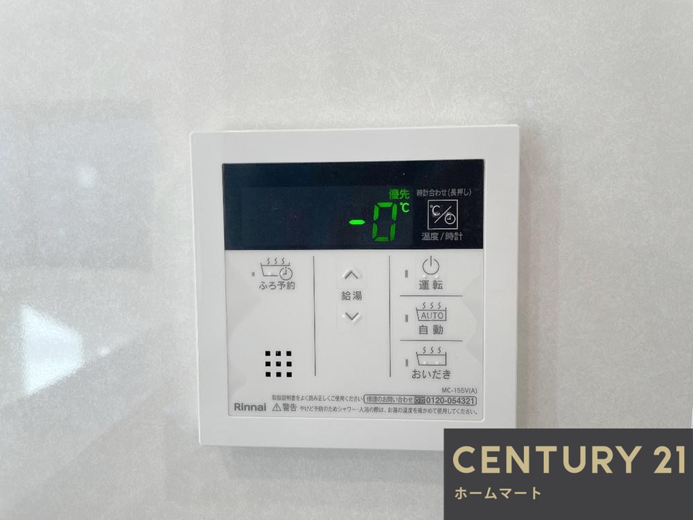 一戸建て高槻市唐崎中 全4区画 一戸建ての詳細情報 18