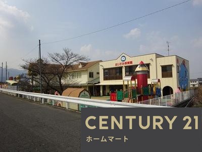 一戸建て大字東辻（御所駅） 2330万円・2380万円の詳細情報 17