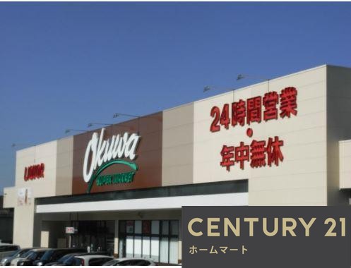 一戸建て大字東辻（御所駅） 2330万円・2380万円の詳細情報 20