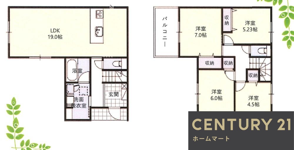 NEW一戸建て大和郡山市野垣内町 限定1邸 一戸建ての詳細情報 13