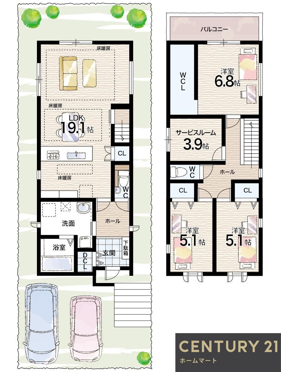 一戸建て神戸市北区泉台 全２邸の詳細情報 20