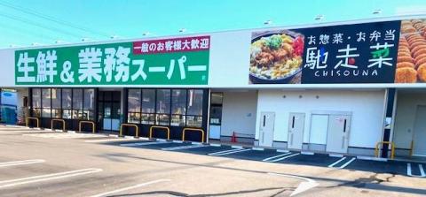 一戸建て神戸市北区泉台 全２邸の詳細情報 24